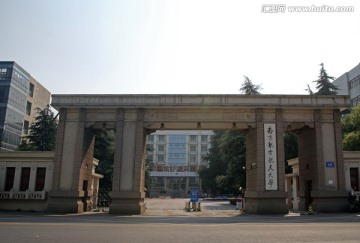 南京航天航空大学