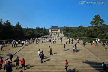 孙中山陵园