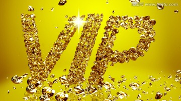 鉆石字體 VIP鉆石素材