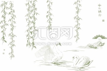 天鵝