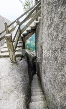 太姥山风光