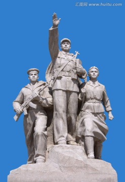 工农兵雕塑