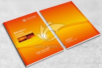 高檔紅色企業(yè)畫冊封面
