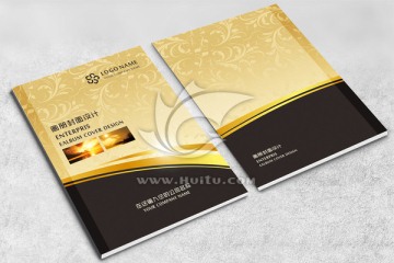 金色歐式高檔企業(yè)畫冊(cè)封面