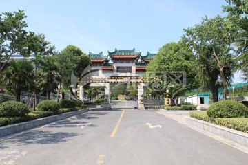 合肥小蜀山陵园