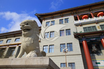 吉林大学