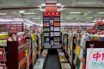 图书 书架 书店