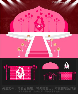 主题婚礼舞台设计浪漫粉色
