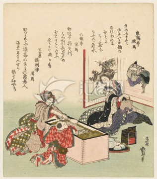 浮世繪