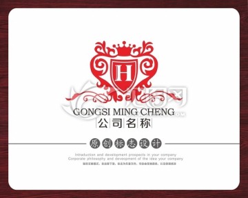 H盾牌LOGO