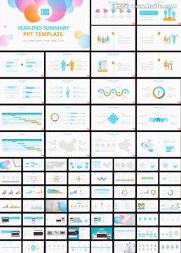 80页办公年终总结PPT模板