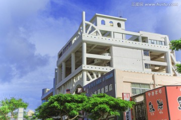 冲绳那霸建筑