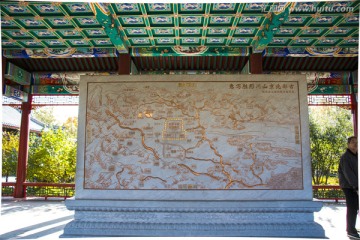 北京山河地图