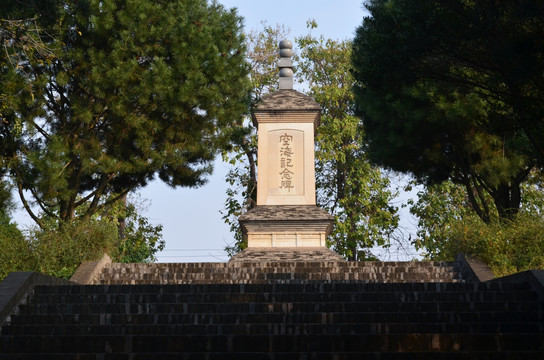 青龙寺