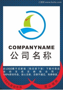 运动品牌LOGO