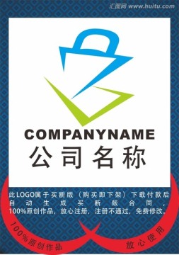 锁业LOGO