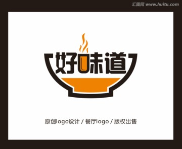 好味道logo