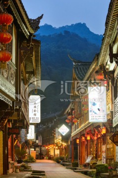 青城后山泰安古镇夜景