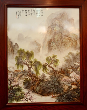 山水畫(huà)