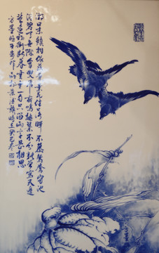 小鳥(niǎo)