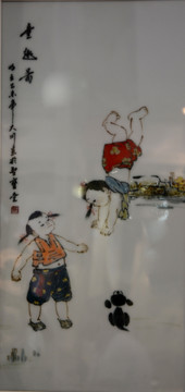 嬰戲圖
