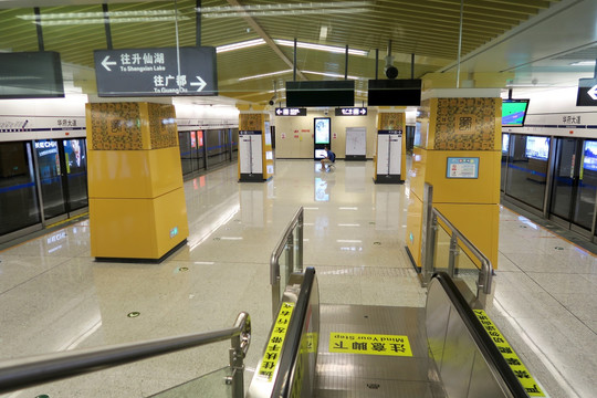 成都地铁 地铁站