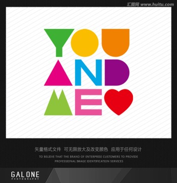 YOU AND ME 英文设计