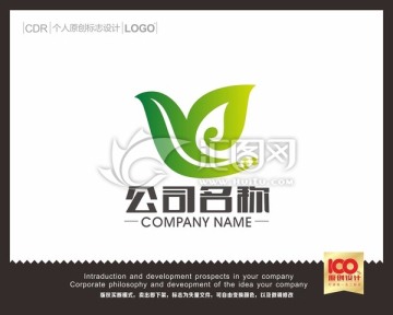 飛翔LOGO