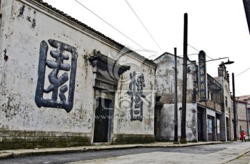 老上海建筑 老上海街景 老街