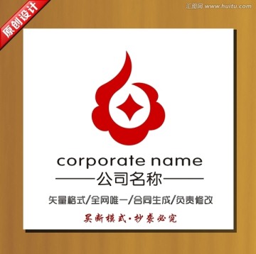 祥云標志 金融投資標志