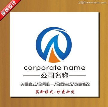 logo AW 标志