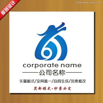 龍標(biāo)志 龍logo