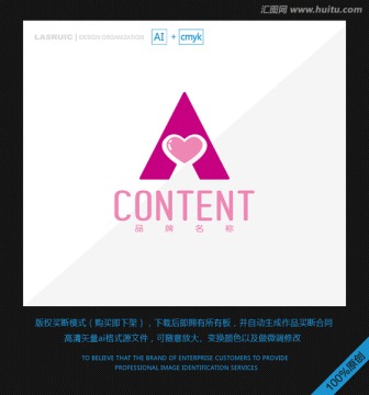 logo設(shè)計(jì) 標(biāo)志