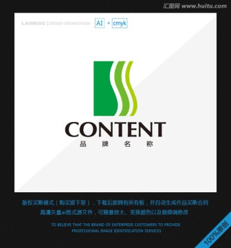 logo設(shè)計(jì) 標(biāo)志