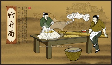竹升面海報