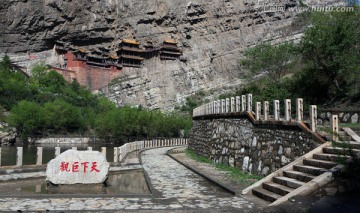 山西悬空寺