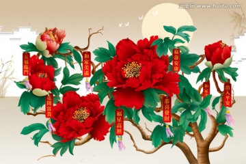 巨幅紅牡丹