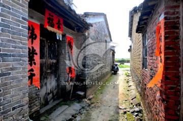 岭南民居 古村落