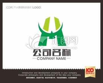 H飞翔logo