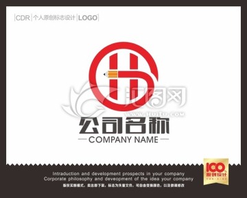 H教育logo