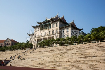 厦门大学操场 建南大会堂