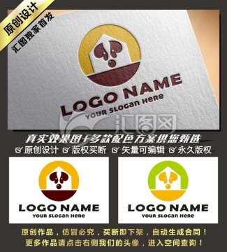 寵物logo