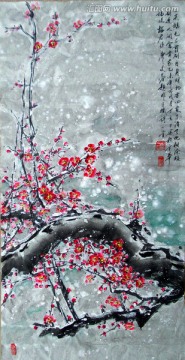 國畫 雪梅圖