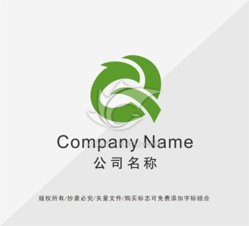 原創(chuàng)LOGO設(shè)計