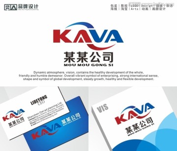 字母KAVA 波浪 金字塔