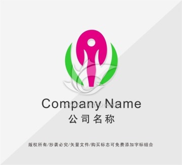 原创LOGO设计