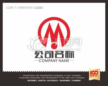 M字母logo