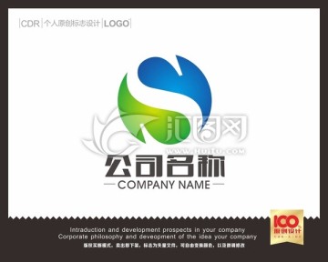 S字母logo