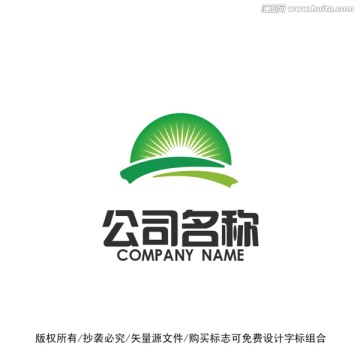 太阳标志logo