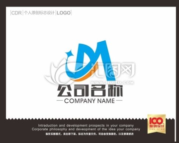 M字母logo